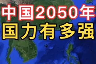 职业生涯中最难忘的一场比赛？杜兰特：2012年西决G6逆转马刺